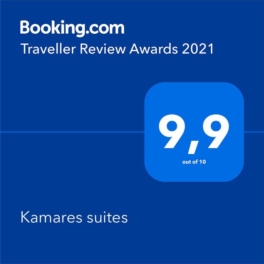 Kamares Apartment